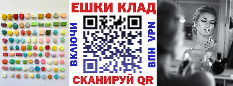 KRAKEN сайт  Нижнекамск  ЭКСТАЗИ Punisher  наркошоп 