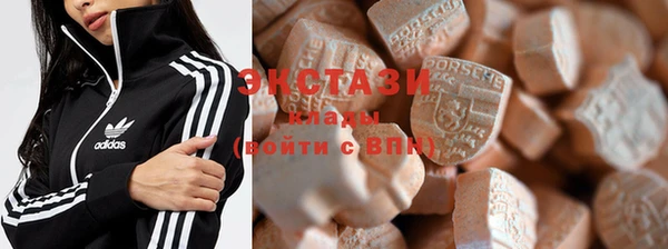 прущий лед Уссурийск
