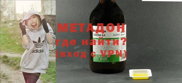 гашик Майский