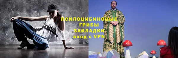 прущая мука Магас