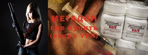 гашик Майский