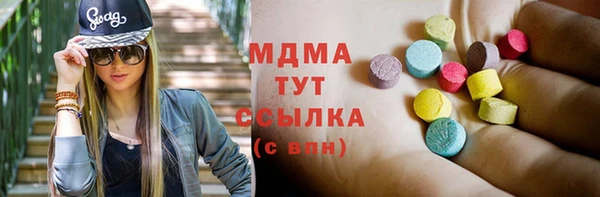 прущая мука Магас