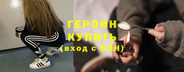 прущая мука Магас