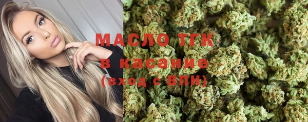 мефедрон мука Магадан