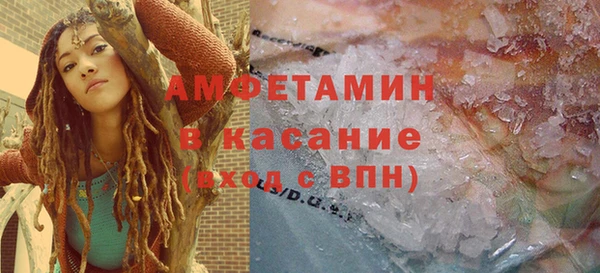 мефедрон мука Магадан