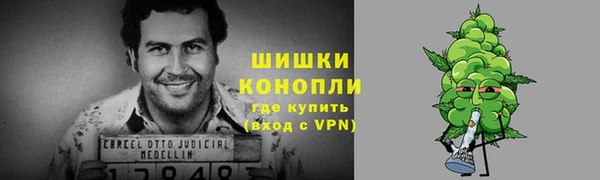 мефедрон мука Магадан