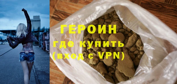 гашик Майский