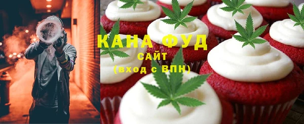 прущая мука Магас