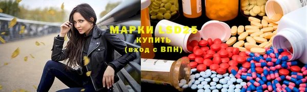 мефедрон мука Магадан